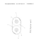 VIDEO/AUDIO SIGNAL TRANSMISSION CABLE diagram and image