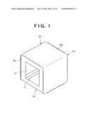 VACUUM VESSEL, VACUUM PROCESSING APPARATUS COMPRISING VACUUM VESSEL, AND VACUUM VESSEL MANUFACTURING METHOD diagram and image