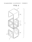 VACUUM VESSEL, VACUUM PROCESSING APPARATUS COMPRISING VACUUM VESSEL, AND VACUUM VESSEL MANUFACTURING METHOD diagram and image