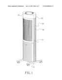 ATMOSPHERIC HEATER diagram and image