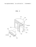 PUMPING DEVICE WITH COLLAPSIBLE NOZZLE diagram and image