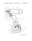 SPRAYER AND MEDIA CARTRIDGE THEREFOR diagram and image