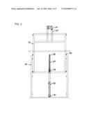 Height Positioning Device for a Presentation Device diagram and image