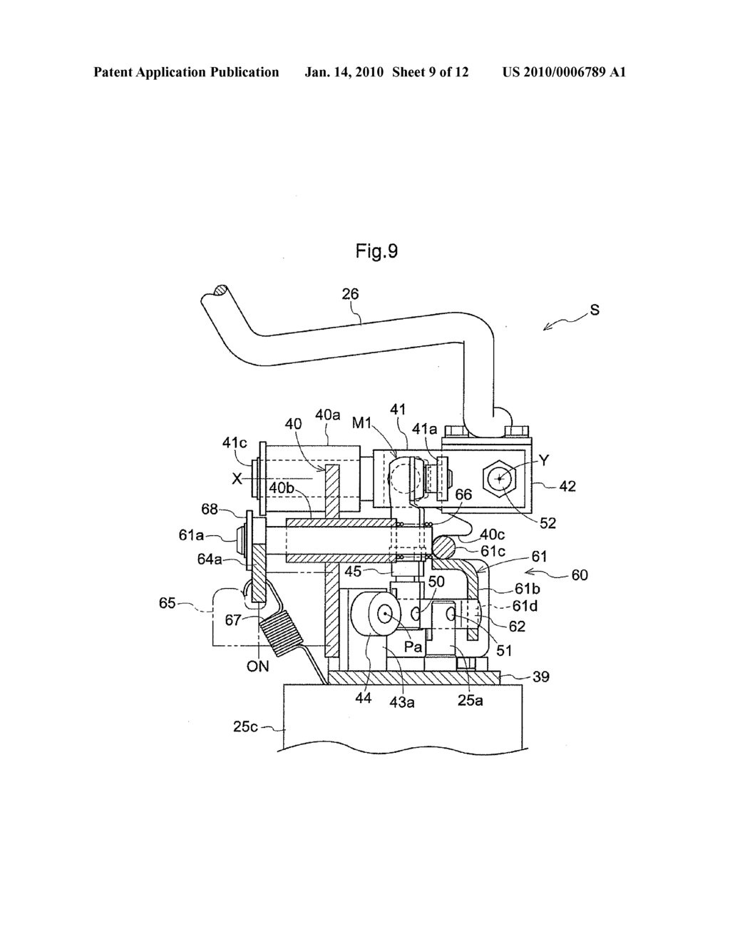 Operating Device for Control Valve - diagram, schematic, and image 10