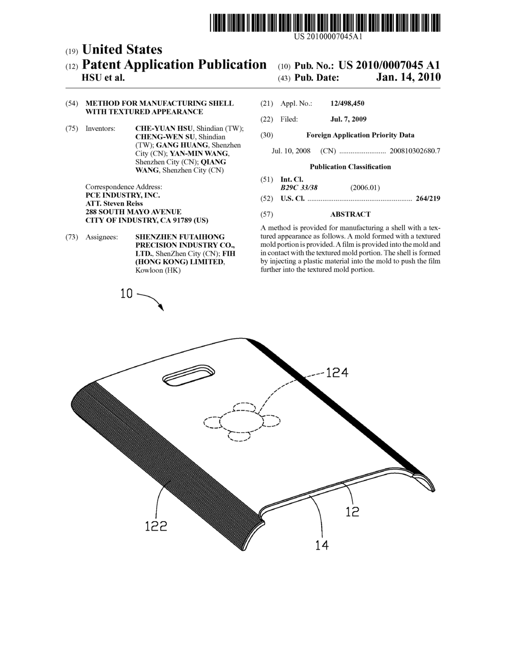 METHOD FOR MANUFACTURING SHELL WITH TEXTURED APPEARANCE - diagram, schematic, and image 01