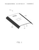 METHOD FOR MANUFACTURING SHELL WITH TEXTURED APPEARANCE diagram and image