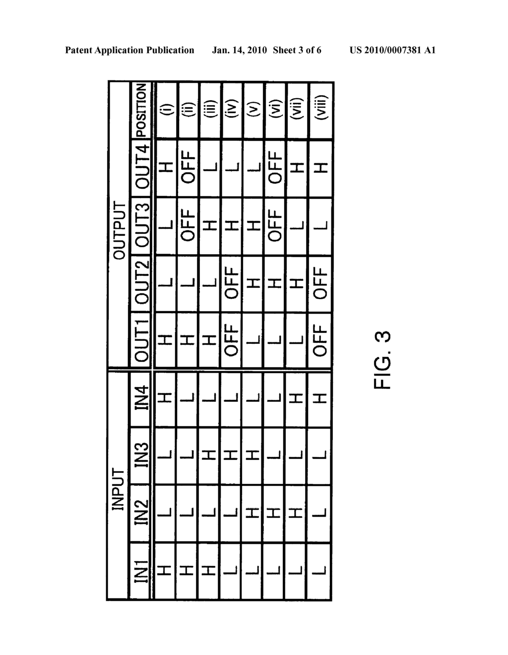 DRIVE SIGNAL OUTPUT CIRCUIT AND MULTI-CHIP PACKAGE - diagram, schematic, and image 04