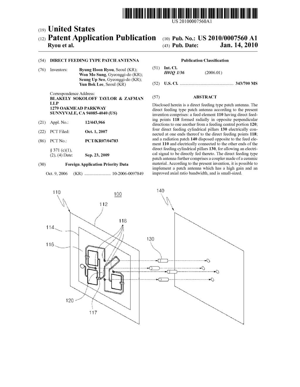 DIRECT FEEDING TYPE PATCH ANTENNA - diagram, schematic, and image 01