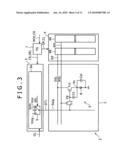 Image display device diagram and image