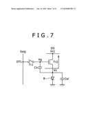 Image display device diagram and image