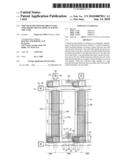 THIN FILM TRANSISTOR ARRAY PANEL AND LIQUID CRYSTAL DISPLAY HAVING THE SAME diagram and image