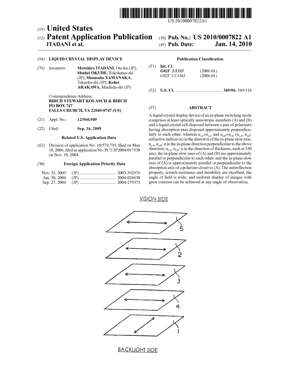 LIQUID CRYSTAL DISPLAY DEVICE - diagram, schematic, and image 01