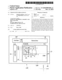 LIQUID CRYSTAL DISPLAY DEVICE diagram and image