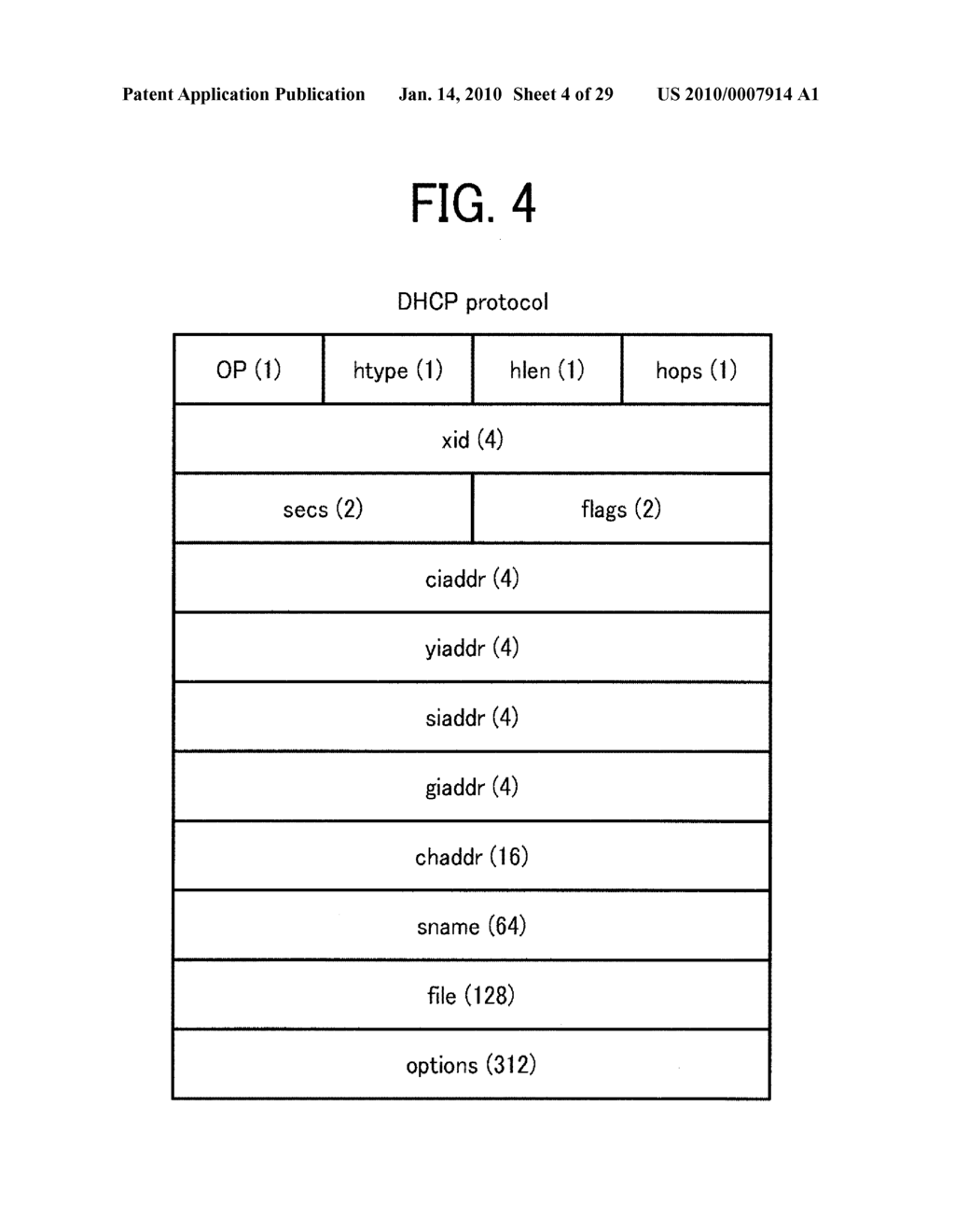 INFORMATION PROCESSING APPARATUS, METHOD, AND PROGRAM - diagram, schematic, and image 05