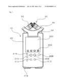 MICROPHONE UNIT FOR STEREOPHONIC RECORDING diagram and image