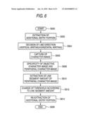 IMAGE PROCESSING SYSTEM AND COMPUTER READABLE MEDIUM diagram and image