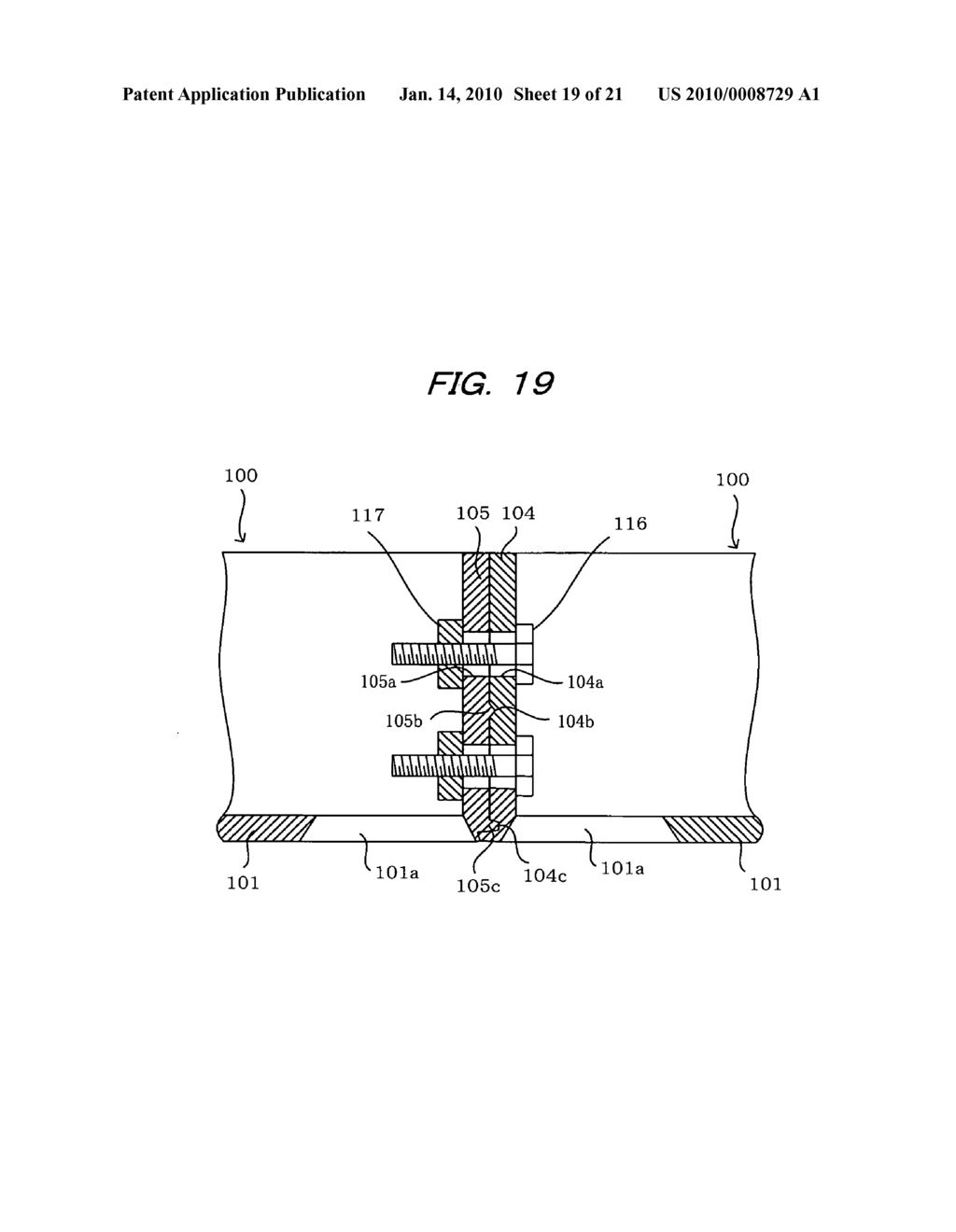 Method for rehabilitating a manhole - diagram, schematic, and image 20