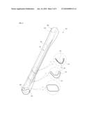 BEAM FORMED OF PLANK AND METHOD FOR MANUFACTURING THE SAME diagram and image