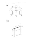 FINE SILVER PARTICLES, PRODUCTION METHOD THEREOF, AND PRODUCTION APPARATUS THEREFOR diagram and image