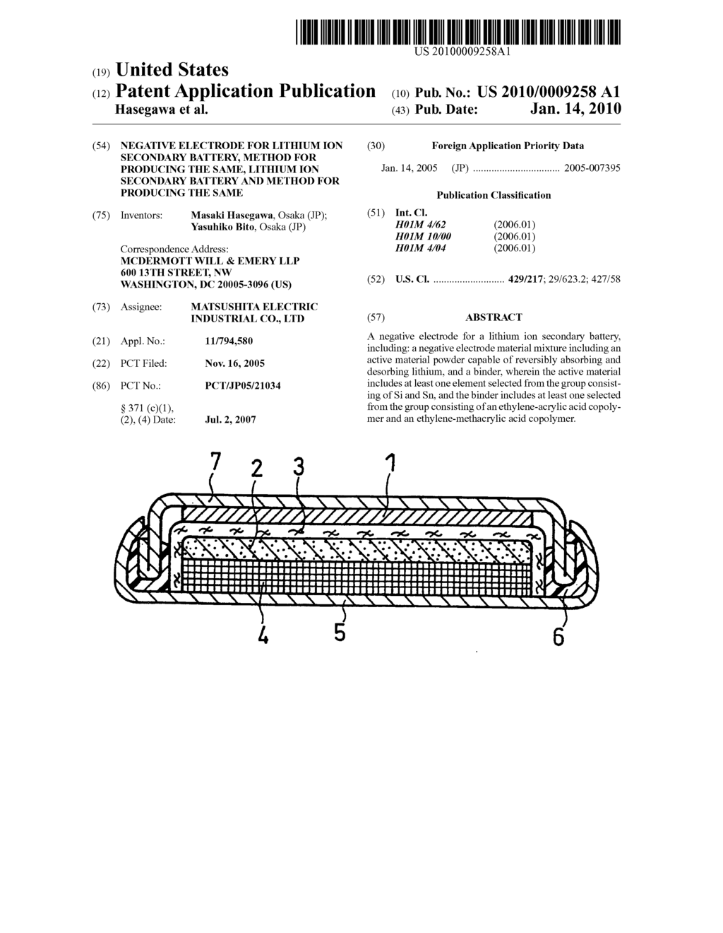 Negative electrode for lithium ion secondary battery, method for producing the same, lithium ion secondary battery and method for producing the same - diagram, schematic, and image 01