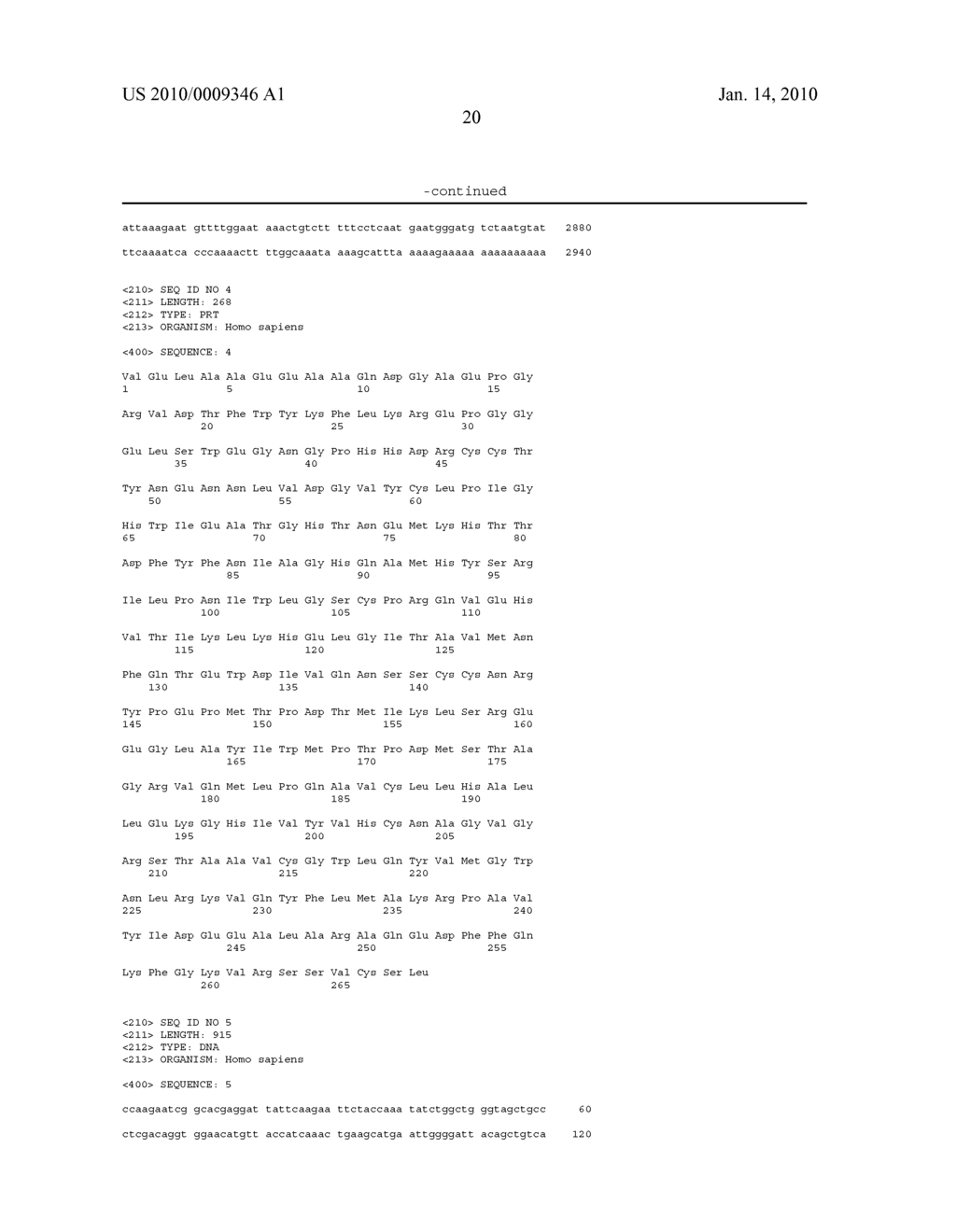 Lafora's disease gene - diagram, schematic, and image 38