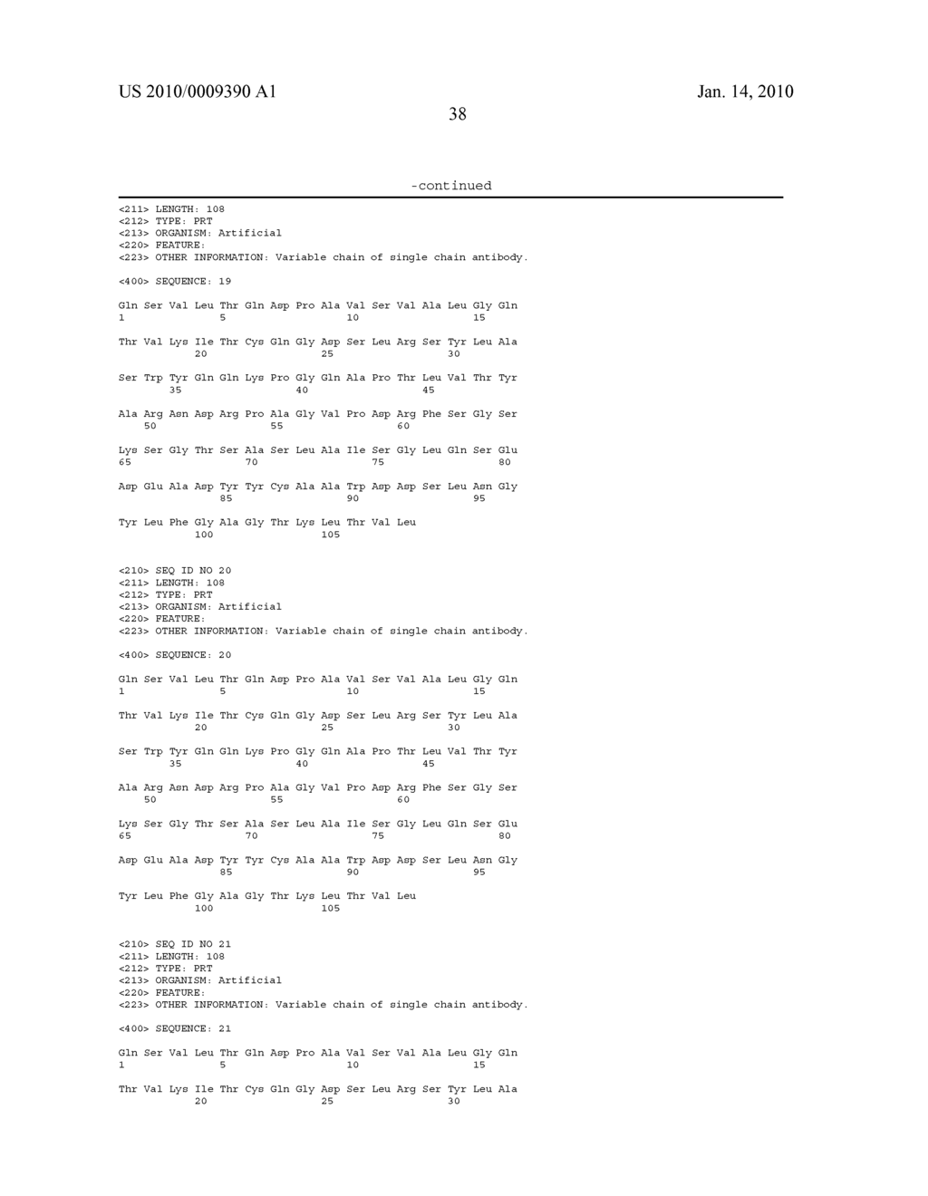 MUTANT ANTIBODIES WITH HIGH AFFINITY FOR EGFR - diagram, schematic, and image 49