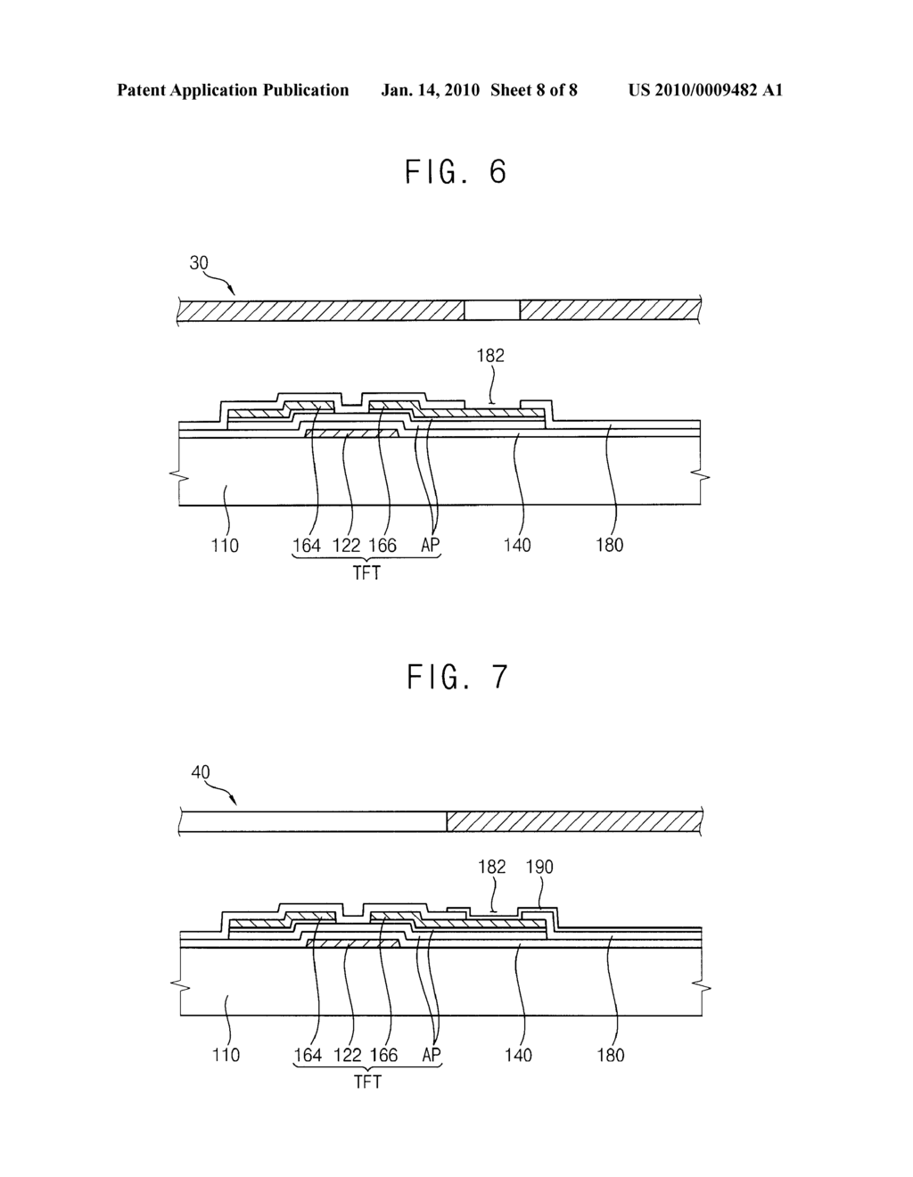 PHOTORESIST COMPOSITION, METHOD OF FORMING A METAL PATTERN, AND METHOD OF MANUFACTURING A DISPLAY SUBSTRATE USING THE SAME - diagram, schematic, and image 09