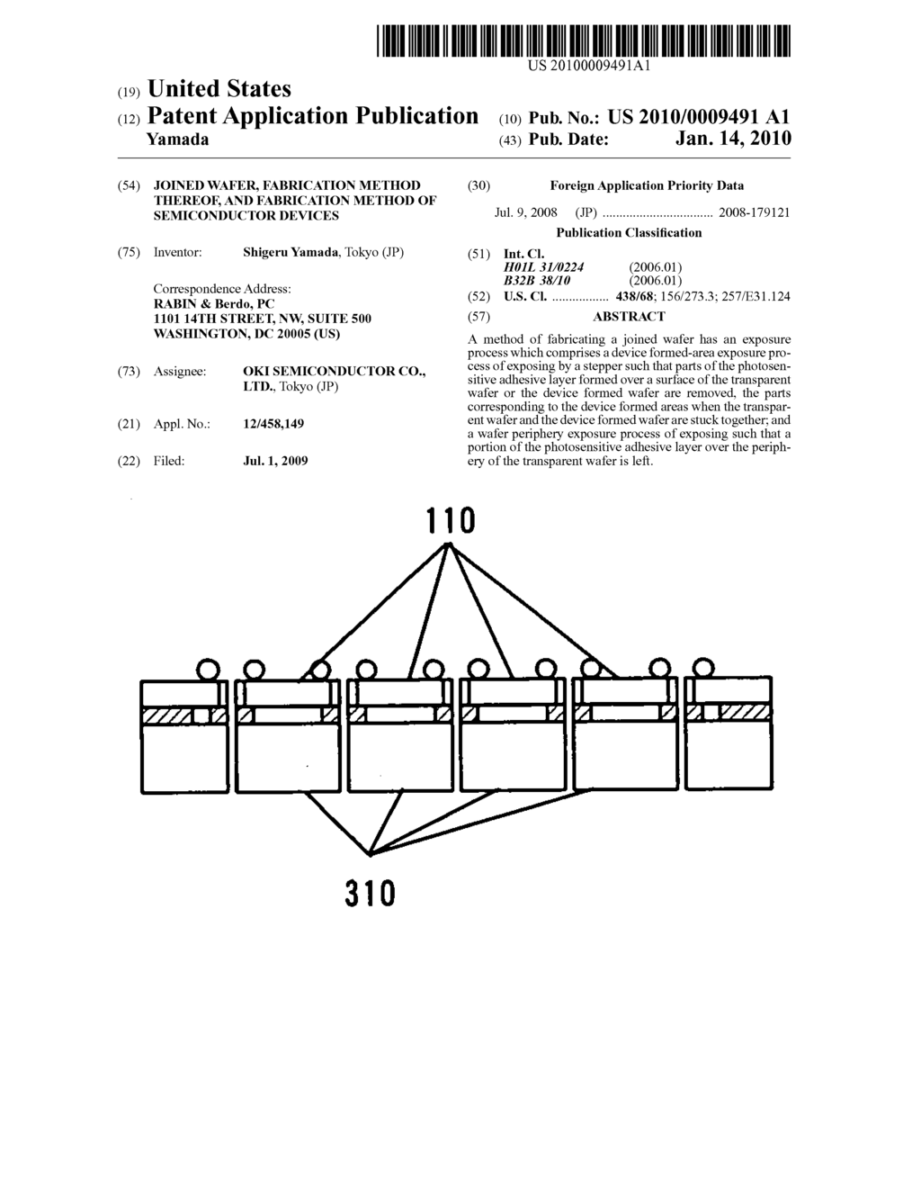 Joined wafer, fabrication method thereof, and fabrication method of semiconductor devices - diagram, schematic, and image 01