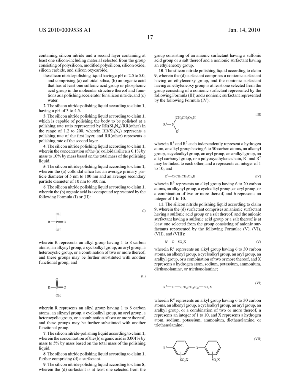Silicon nitride polishing liquid and polishing method - diagram, schematic, and image 18