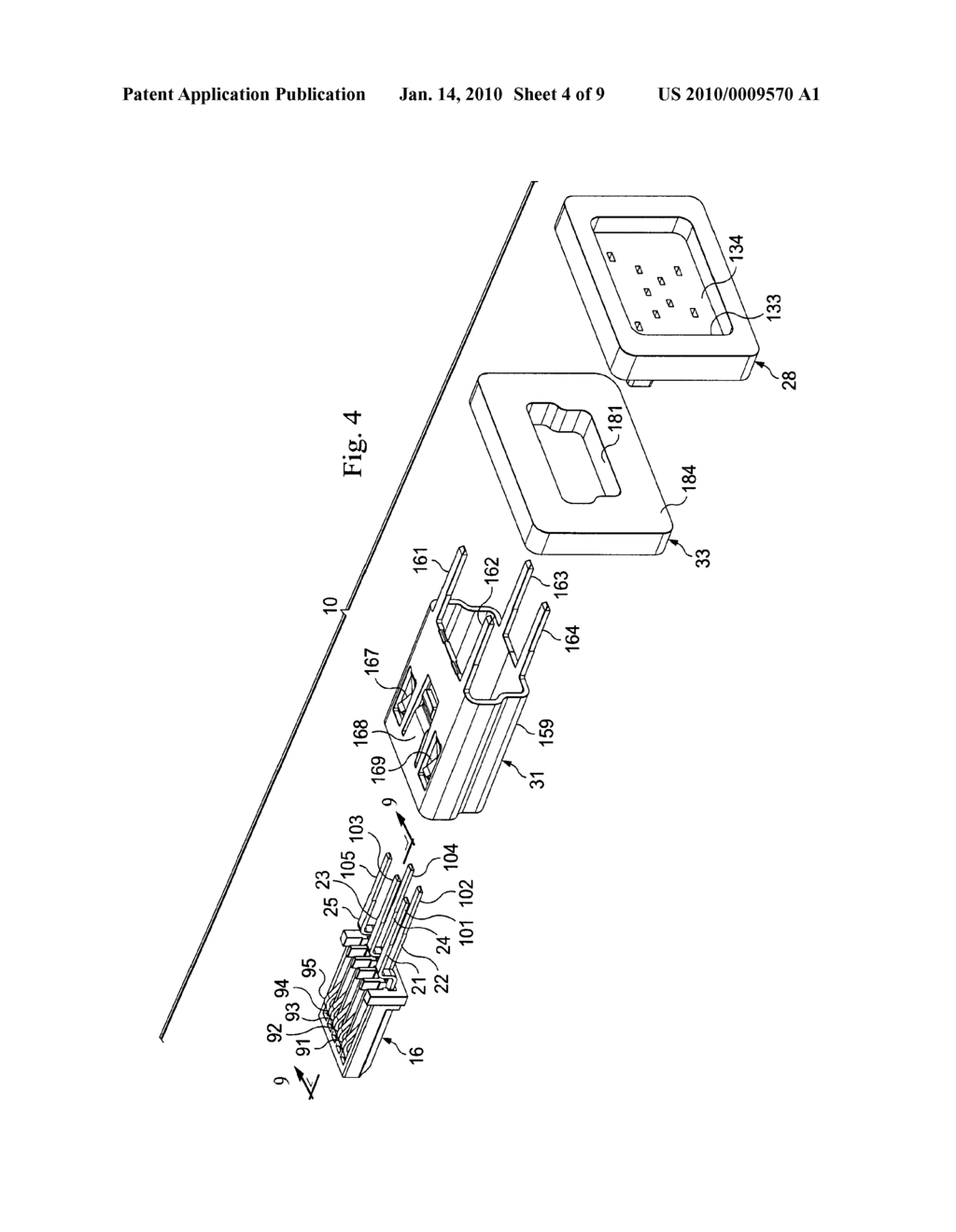 Method and Apparatus Involving a Housing with a Sealed Electrical Connector - diagram, schematic, and image 05