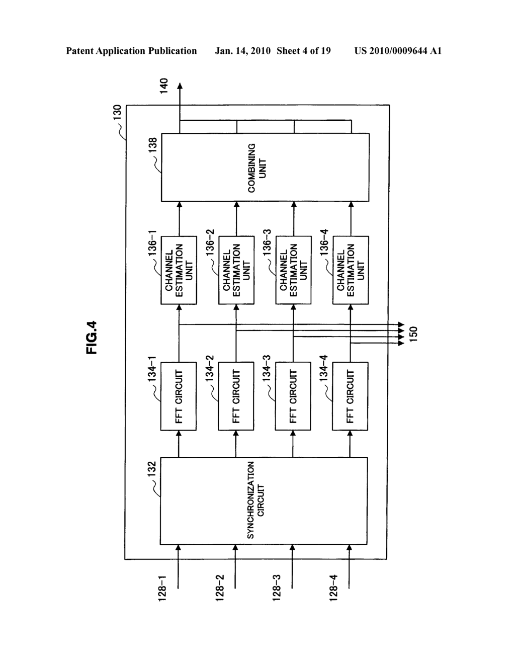 Receiving Apparatus, Radio Communication System, Position Estimation Method and Program - diagram, schematic, and image 05