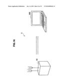 Receiving Apparatus, Radio Communication System, Position Estimation Method and Program diagram and image