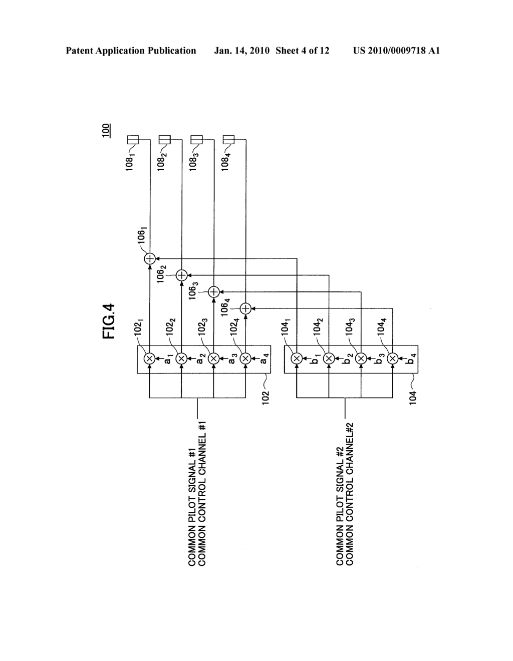 BASE STATION APPARATUS - diagram, schematic, and image 05