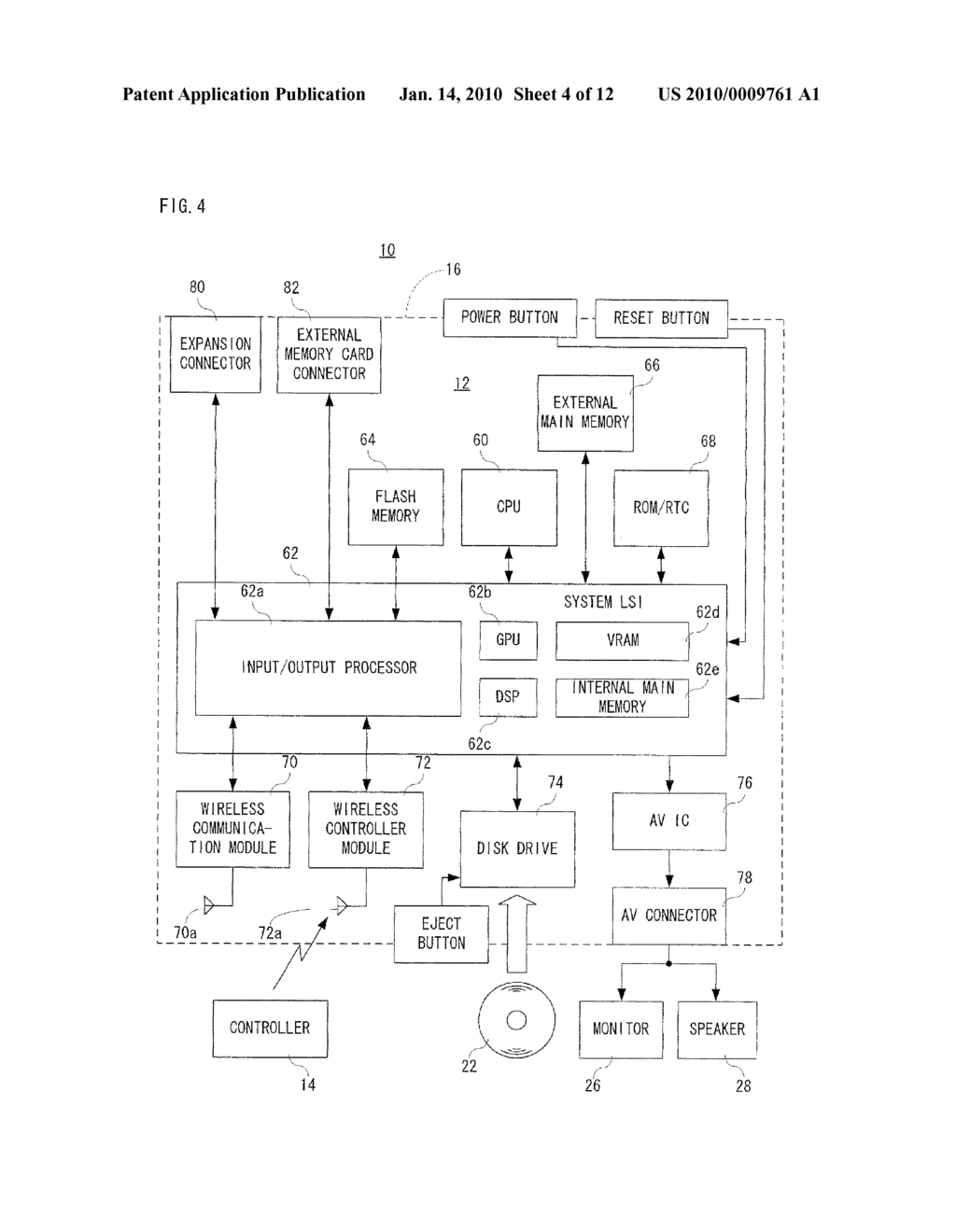 STORAGE MEDIUM STORING DIGITAL DATA CORRECTION PROGRAM AND DIGITAL DATA CORRECTION APPARATUS - diagram, schematic, and image 05