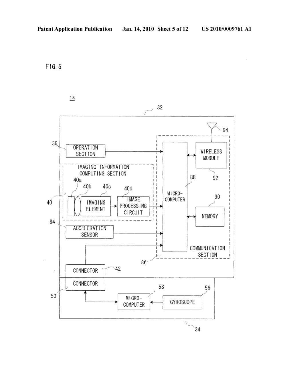 STORAGE MEDIUM STORING DIGITAL DATA CORRECTION PROGRAM AND DIGITAL DATA CORRECTION APPARATUS - diagram, schematic, and image 06