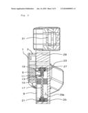 AUTOMATIC BALANCE ADJUSTING CENTRIFUGE diagram and image