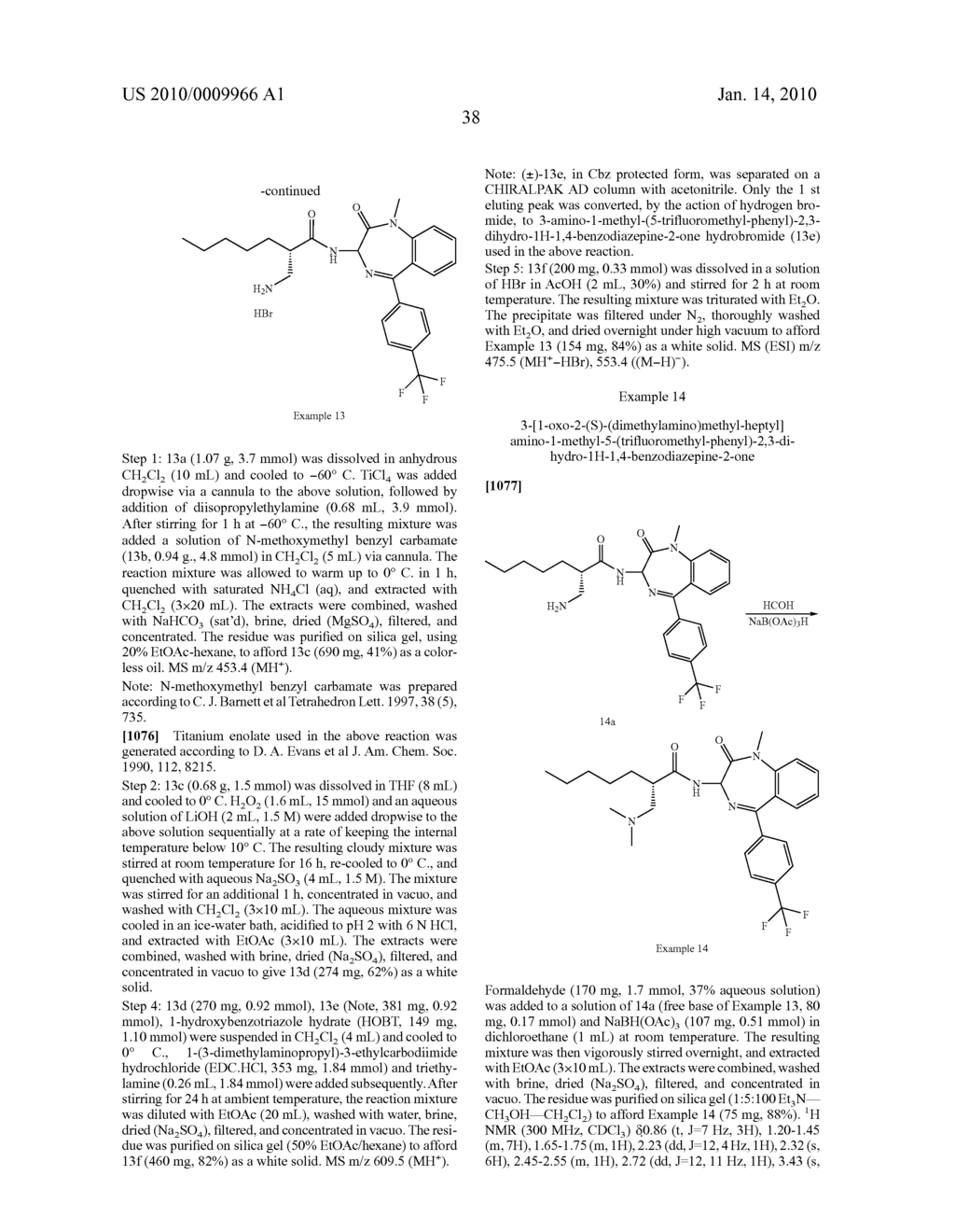 SUBSTITUTED LACTAMS AS INHIBITORS OF ABETA PROTEIN PRODUCTION - diagram, schematic, and image 39