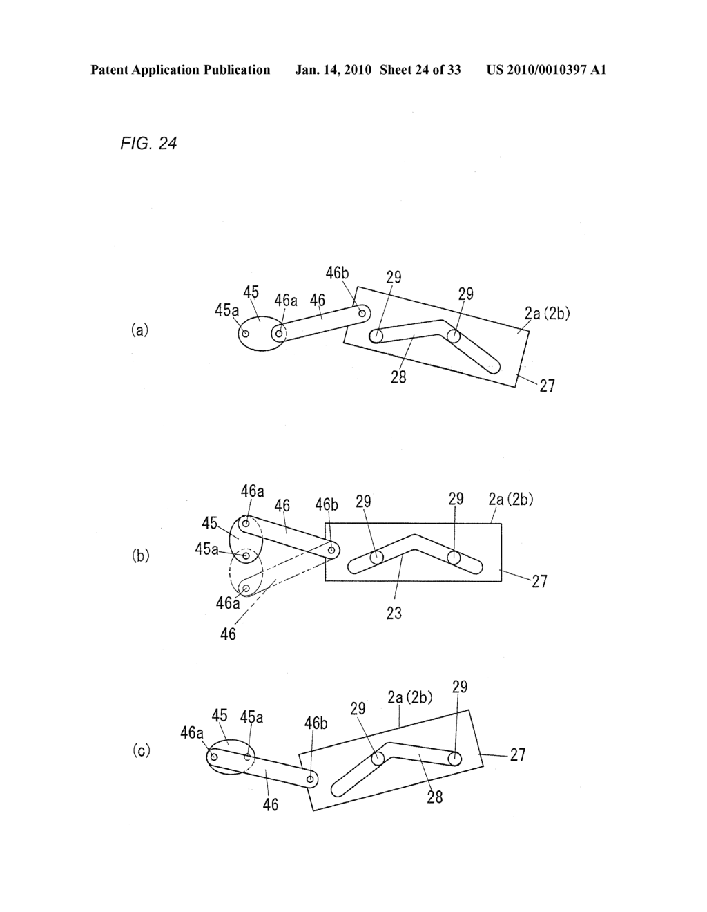 PASSIVE EXERCISE ASSISTING DEVICE - diagram, schematic, and image 25