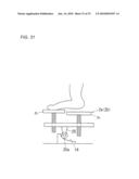 PASSIVE EXERCISE ASSISTING DEVICE diagram and image