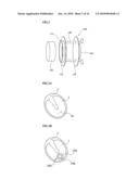 TRANSTYMPANIC VIBRATION DEVICE FOR IMPLANTABLE HEARING AID AND APPARATUS FOR INSTALLING THE SAME diagram and image