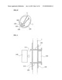 TRANSTYMPANIC VIBRATION DEVICE FOR IMPLANTABLE HEARING AID AND APPARATUS FOR INSTALLING THE SAME diagram and image