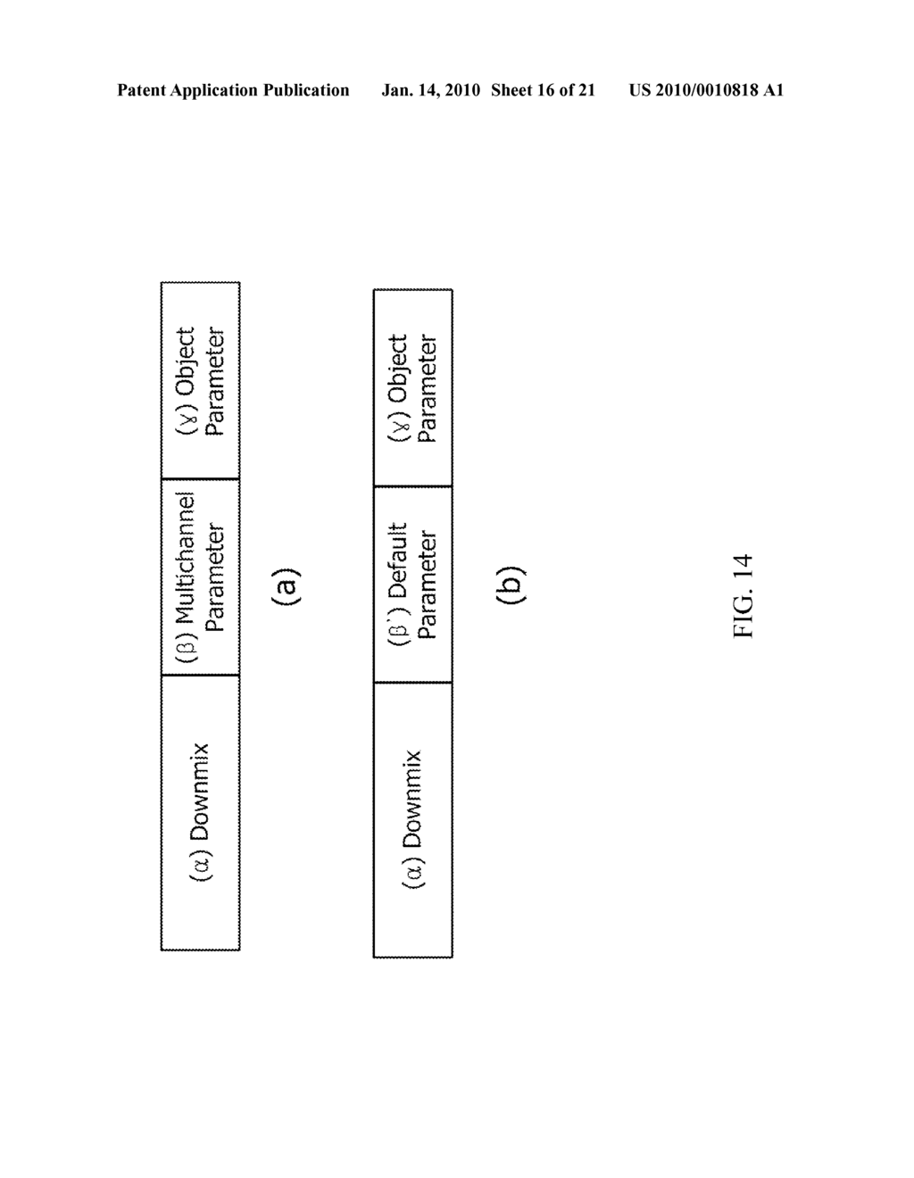 Method and an Apparatus for Decoding an Audio Signal - diagram, schematic, and image 17