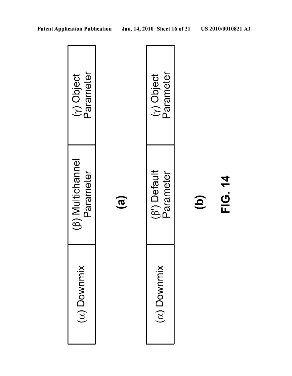 Method and an Apparatus for Decoding an Audio Signal - diagram, schematic, and image 17