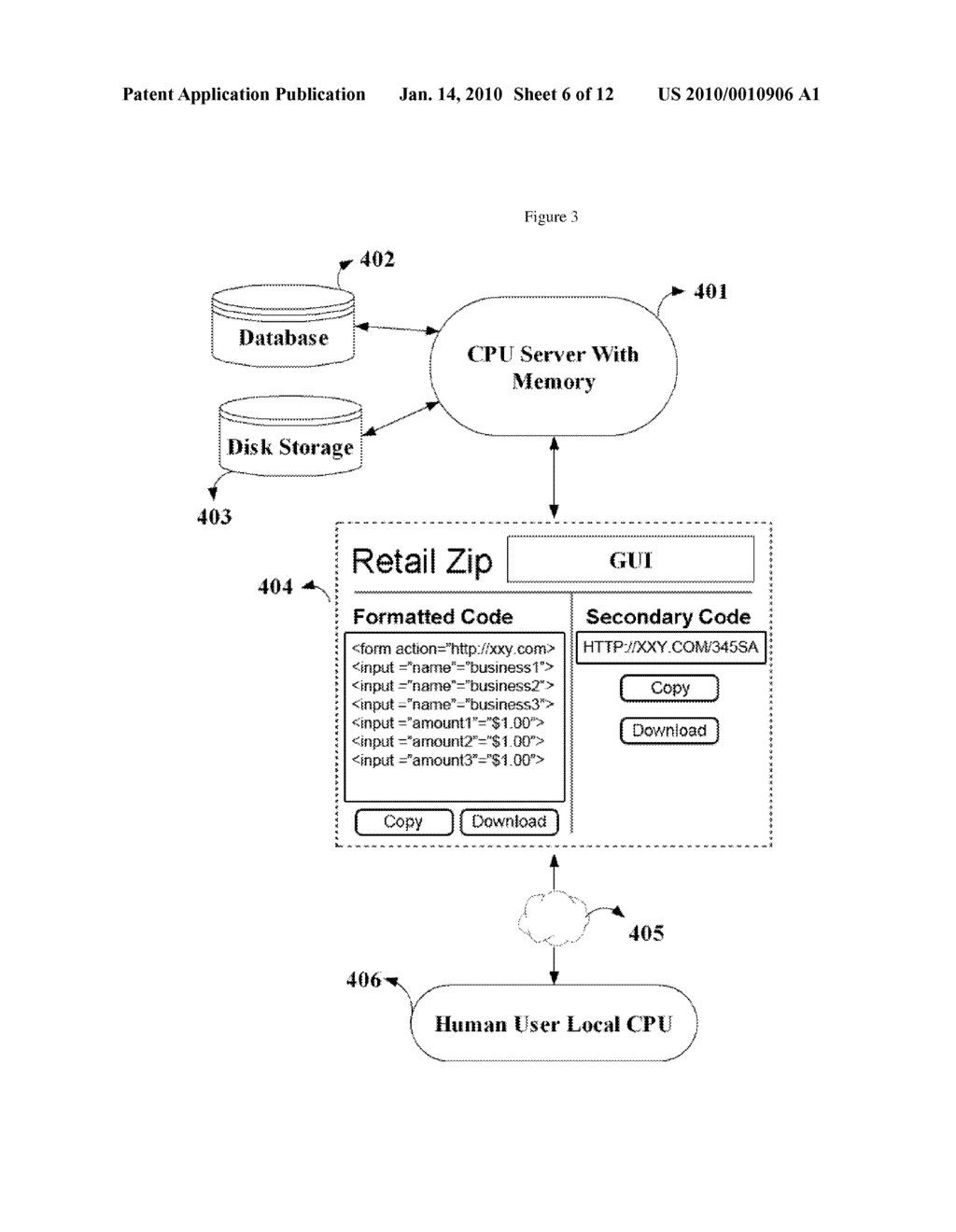 Point of sale payment method for multiple recipients using a digital payment service - diagram, schematic, and image 07