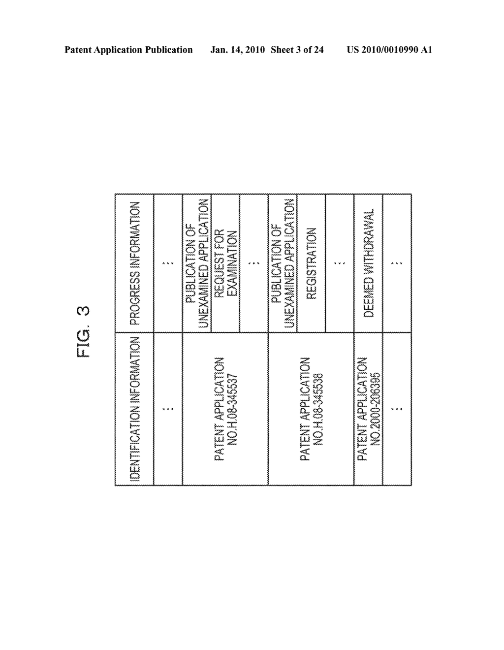 PROGRESS INFORMATION OUTPUT METHOD, MEDIUM STORING PROGRESS INFORMATION OUTPUT PROGRAM, AND PROGRESS INFORMATION OUTPUT APPARATUS - diagram, schematic, and image 04