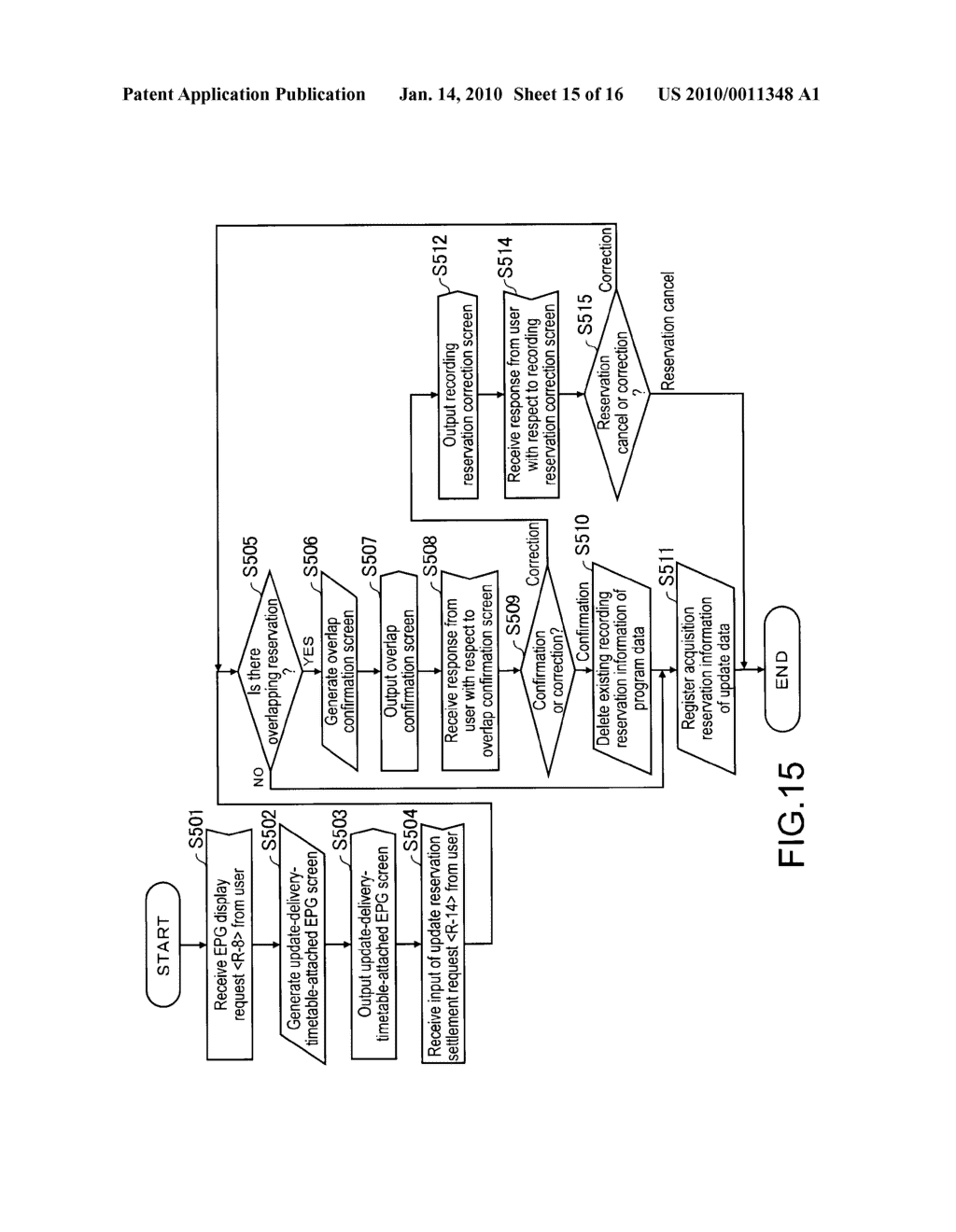 RECORDING APPARATUS, SOFTWARE UPDATE DATA ACQUISITION METHOD, PROGRAM, AND DATA DELIVERY SYSTEM - diagram, schematic, and image 16