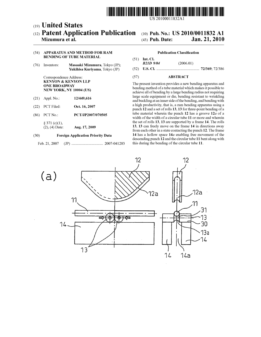 APPARATUS AND METHOD FOR RAM BENDING OF TUBE MATERIAL - diagram, schematic, and image 01