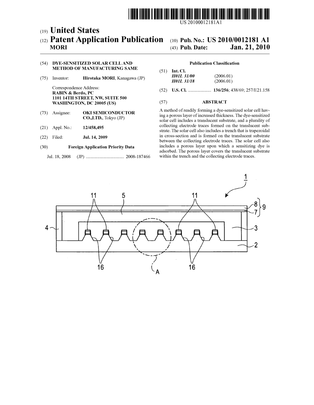 Dye-sensitized solar cell and method of manufacturing same - diagram, schematic, and image 01