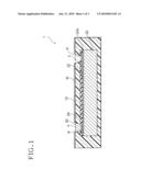 Semiconductor embedded module and method for producing the same diagram and image