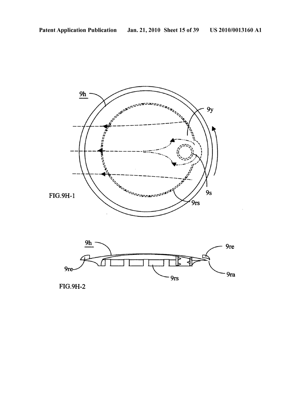 GolfDisney: GolfDisney World, the Triple Star GolfDisney World and SanXing GolfDisney World for Triple-Star Golf, SanXing Golf of GolfRing, GoldDisc, GolfBall and Golfrisbee, RingBall Golf - diagram, schematic, and image 16